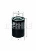 BMW 11421308588 Oil Filter